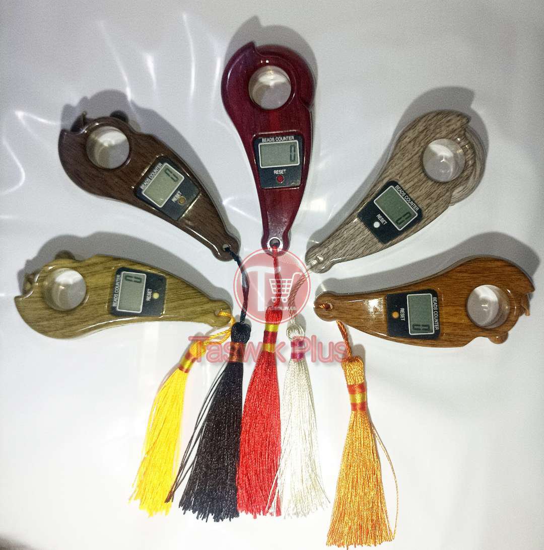 Bead Conteur - الصورة 4