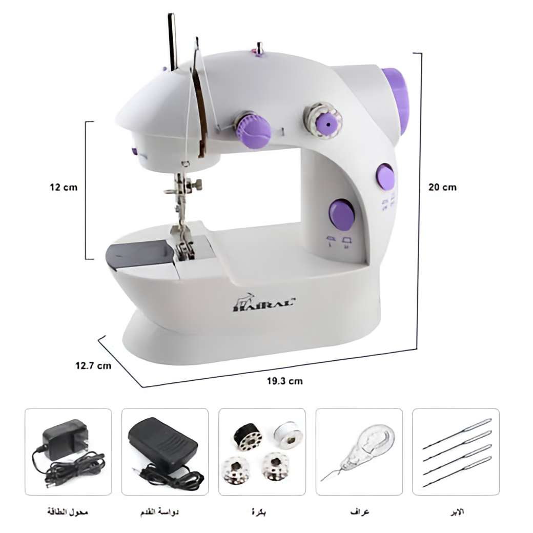 Mini Machine A Coudre - الصورة 3