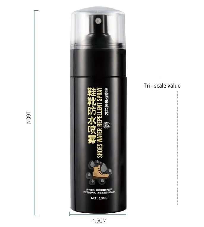 Shoes Spray - الصورة 2