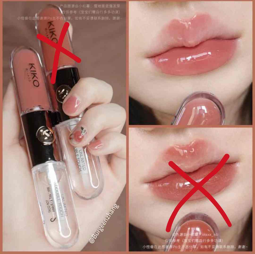 Kiko Double Touch - الصورة 4